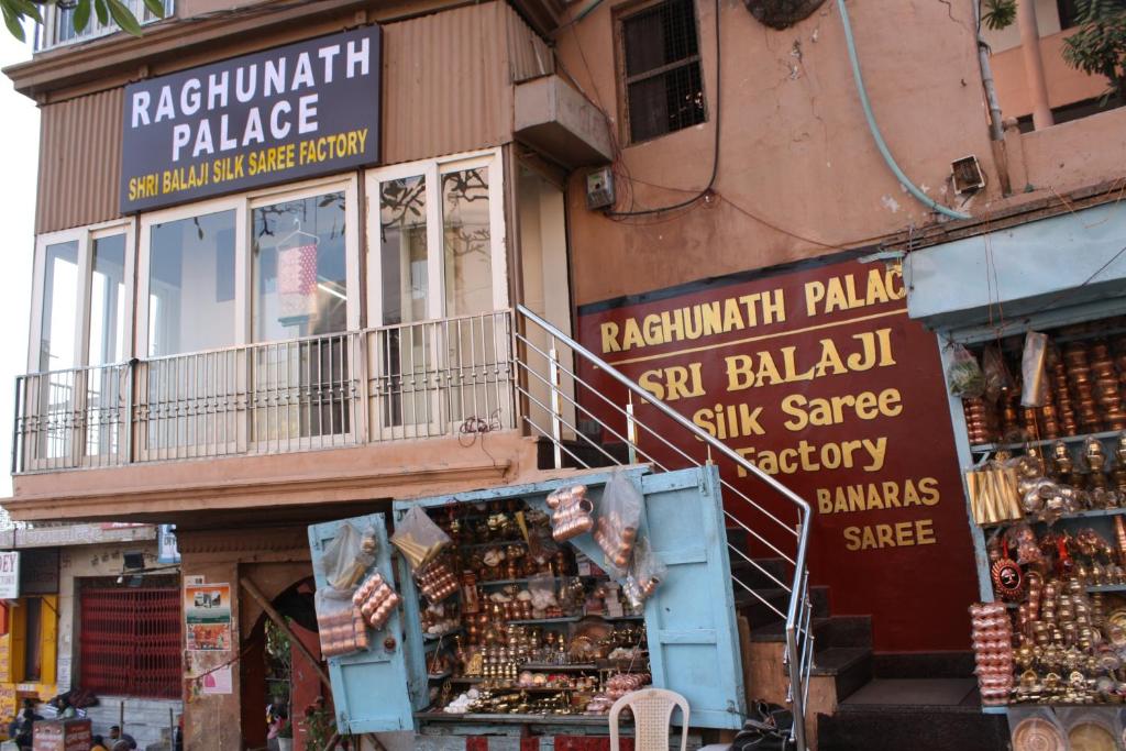 Kashi Basic - Dev Diwali 2026